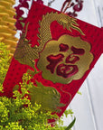 Happiness & Prosperity