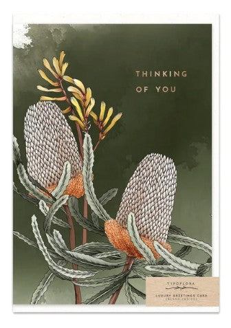 Thinking of You Greeting Card (Blank Inside)
