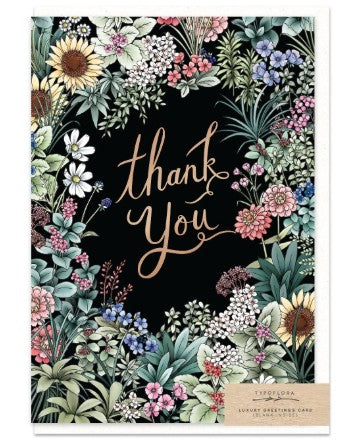 Thank You Greeting Card (Blank Inside)